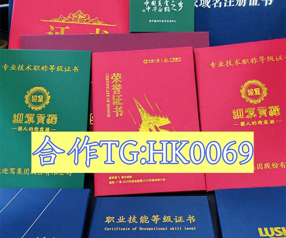 哪里可以搞一个假结婚证
